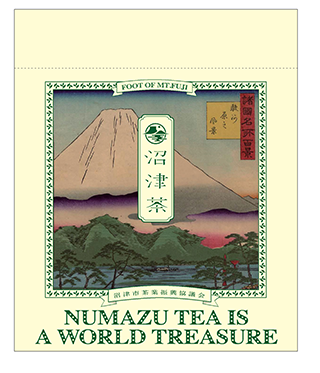 スタンドチャック袋50グラム用