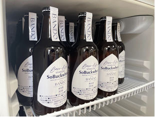 そばの実を活用したビールテイストの発泡酒「SoBuckwheat（ソバックウィート）」