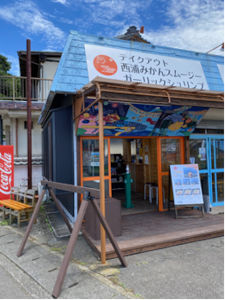 KUZURA CAFE（くづらカフェ）外観
