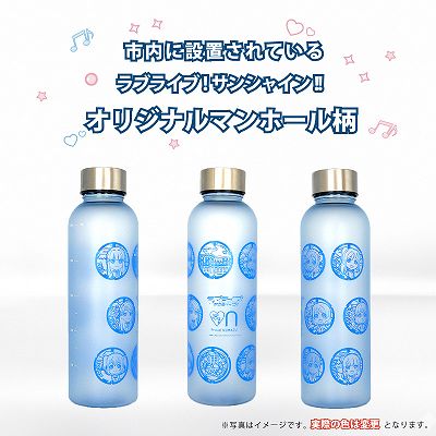 沼津市水道部×ラブライブ！サンシャイン‼コラボマイボトル