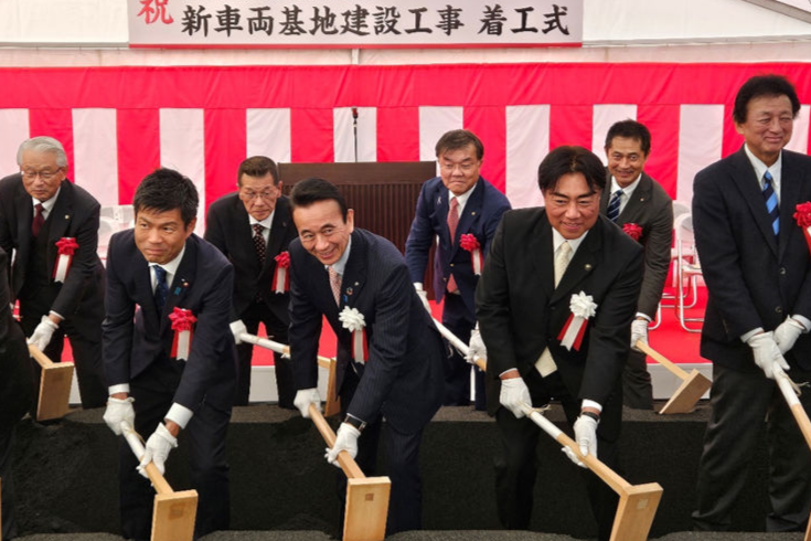 新貨物ターミナル　鉄道施設本体工事着工