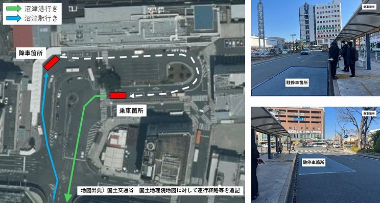 沼津駅南口バスロータリー