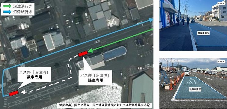 沼津港バス乗り場