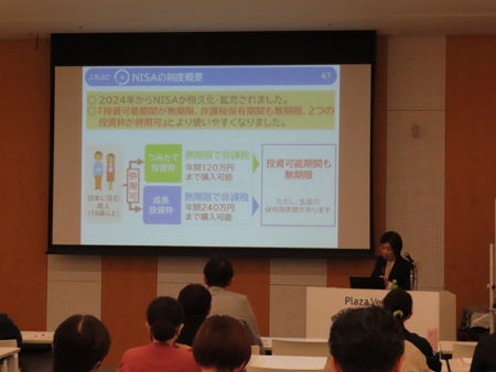 参加者のみなさんの様子