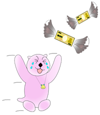 お金が飛んでいく イラスト