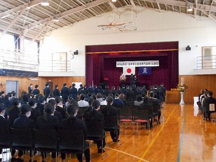 卒業証書授与式の様子