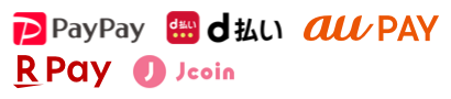市公式LINEのメニュー イメージ