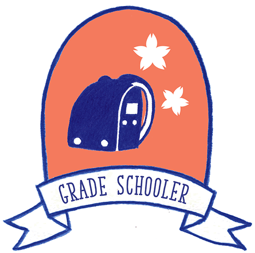 GRADE SCHOOLER