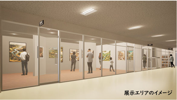 2階会議室エリア展示エリアのイメージ