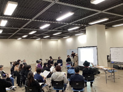 文化場想像会議の様子