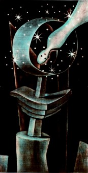 平成25年度　第16回山口源大賞作品「僕の心を覗く僕」