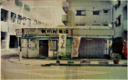 平成27年度　第33回山口源新人賞作品