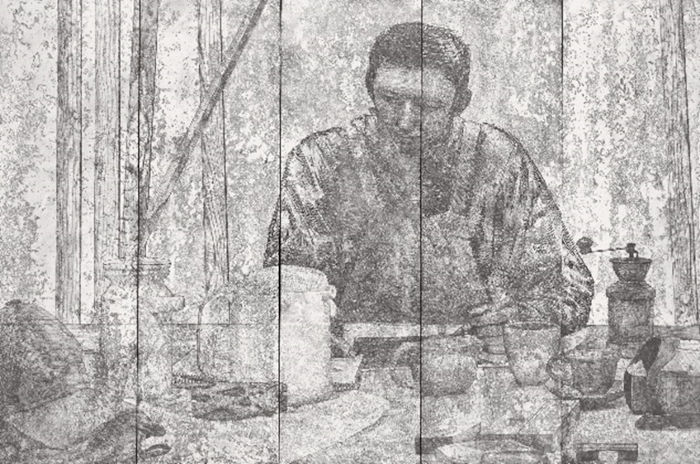 令和7年度　第42回山口源新人賞