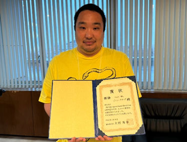 泉礼さんが獲得した賞状