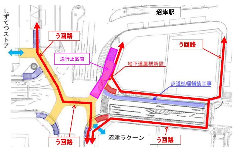 位置図（交通規制・迂回路案内図）