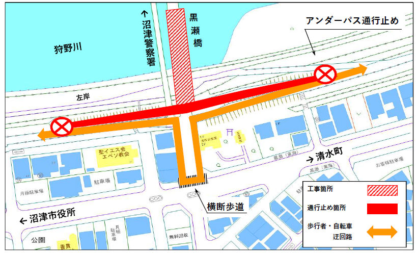 交通規制図