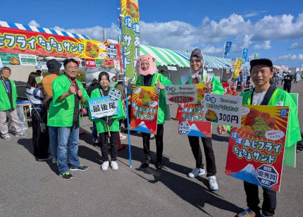 市長と職員のみなさん