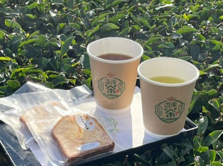 お茶