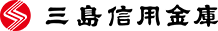 三島信用金庫