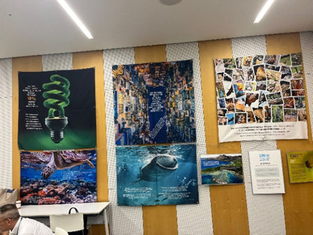 「UNEP（国連環境計画）地球環境情報展」のタペストリー