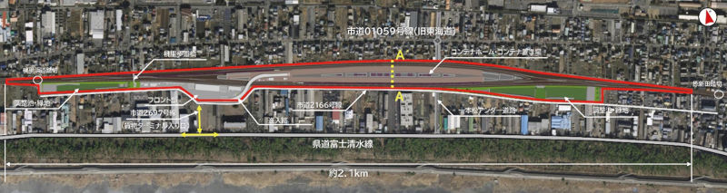 新貨物ターミナルの造成工事の進捗イメージ