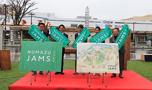 NUMAZU JAMS　集合写真