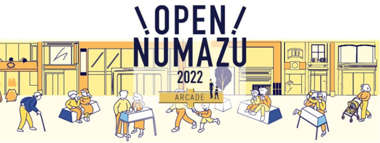OPEN NUMAZU 2022