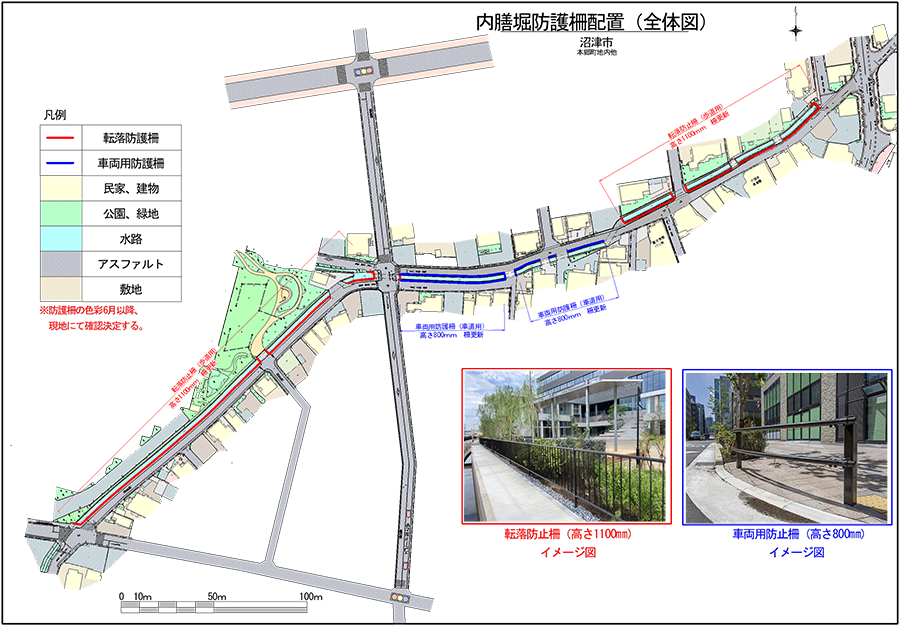 内膳堀防護柵配置(全体図)