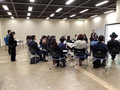 市民文化センター文化場想像会議