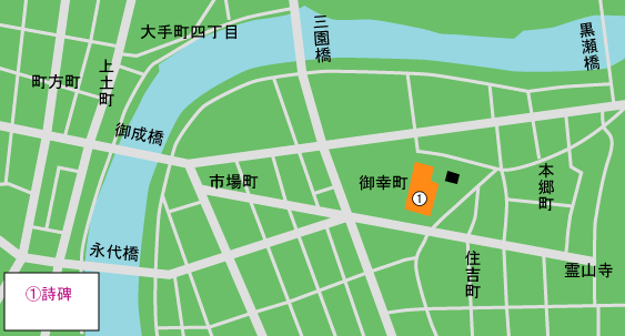 沼津市民文化センター　地図　【1】詩碑