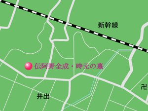 伝阿野全成・時元の墓　地図
