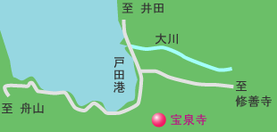 プチャーチン宿所　宝泉寺　地図