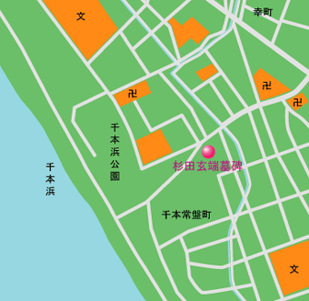 杉田玄端墓碑　地図
