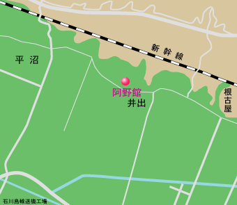 阿野氏館跡　地図
